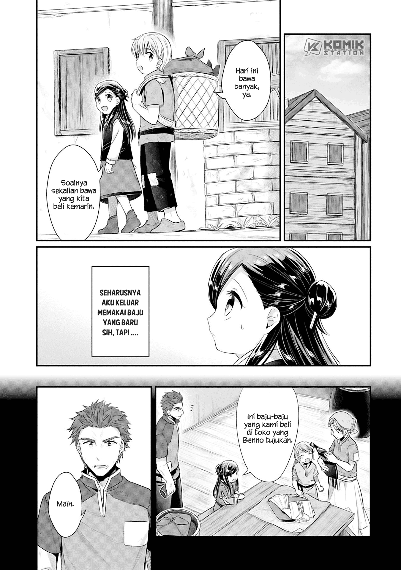 Honzuki no Gekokujou: Part 2 Chapter 04 Bahasa Indonesia